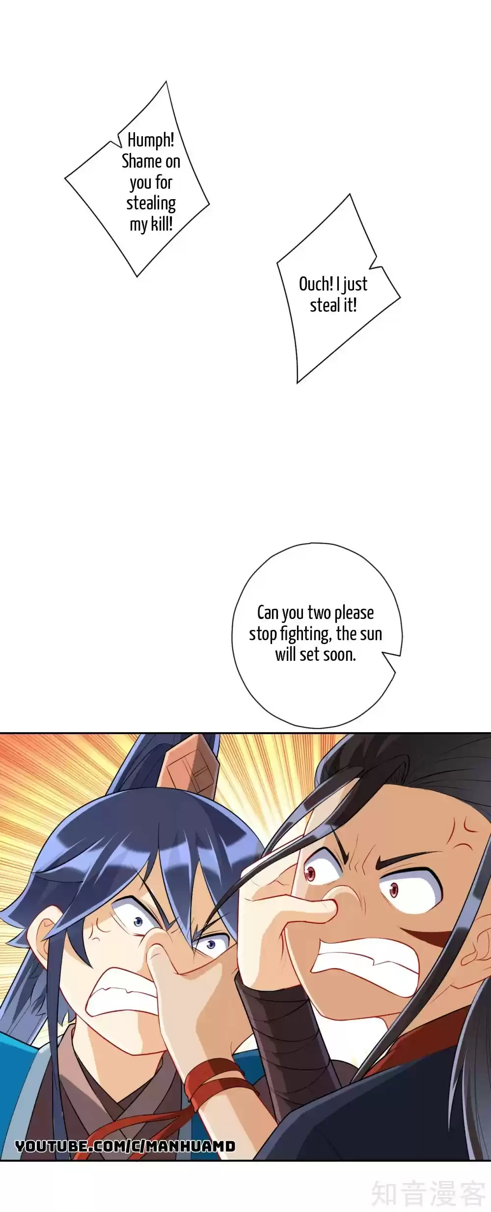 First Class Servant Ch. 150