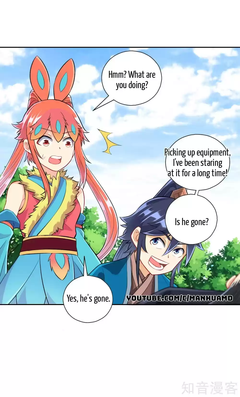 First Class Servant Ch. 150