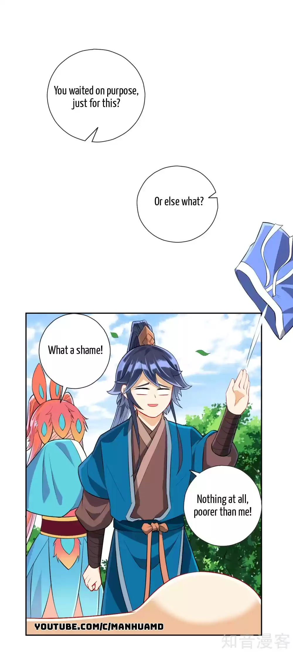 First Class Servant Ch. 150