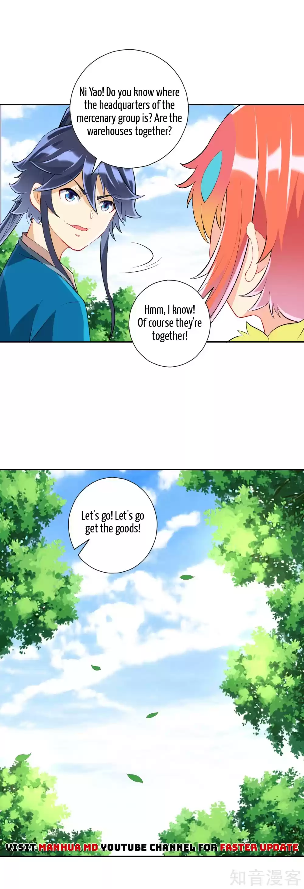 First Class Servant Ch. 150