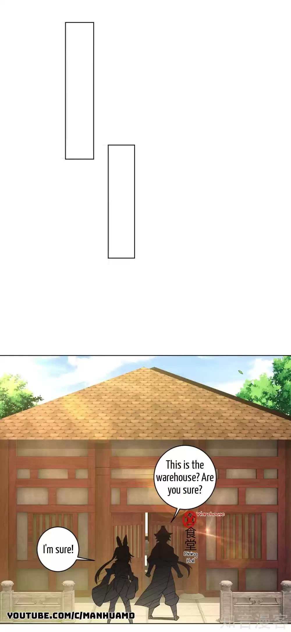 First Class Servant Ch. 151