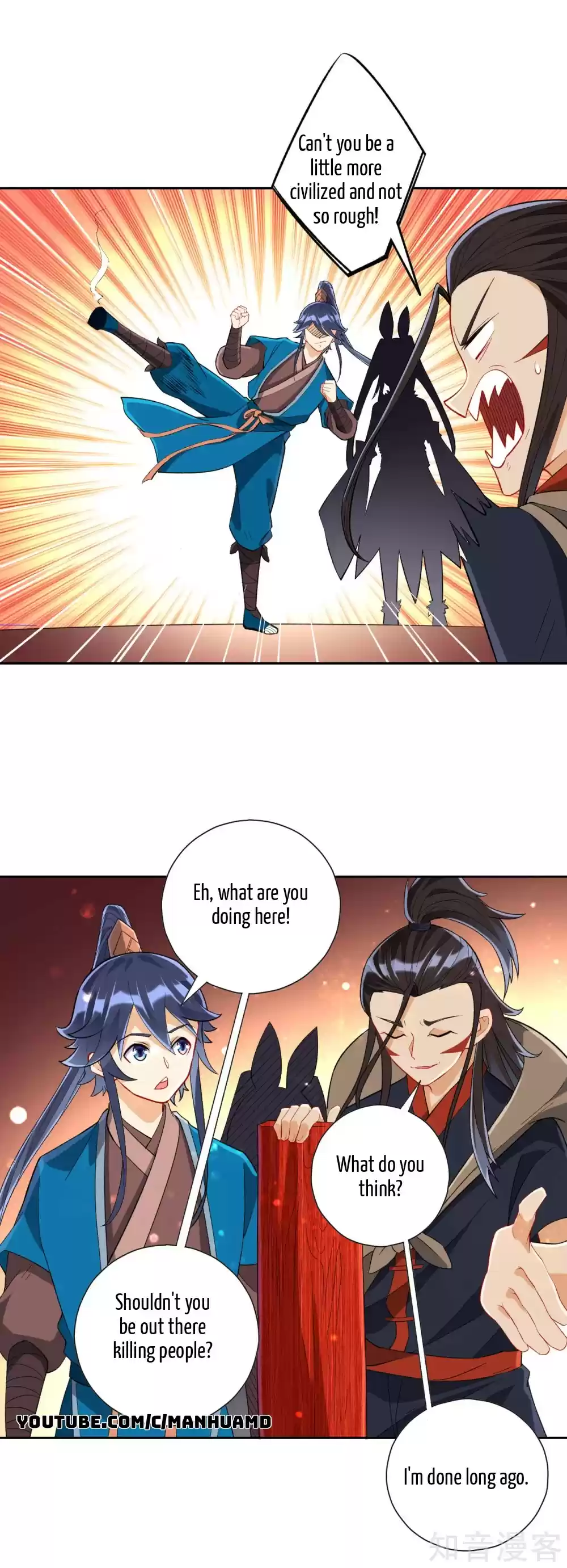 First Class Servant Ch. 151