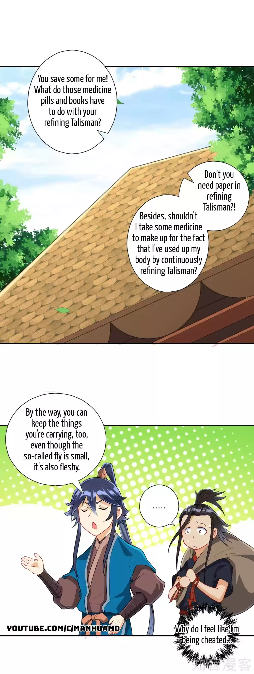 First Class Servant Ch. 151