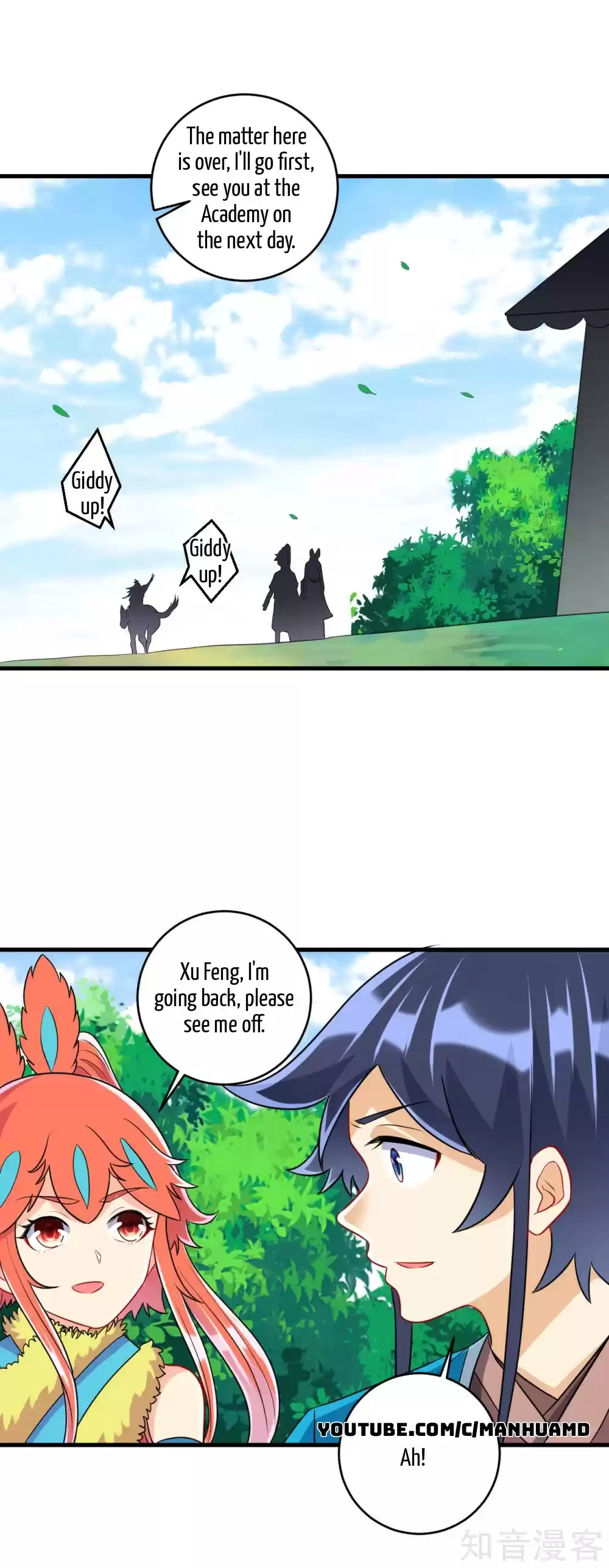 First Class Servant Ch. 151