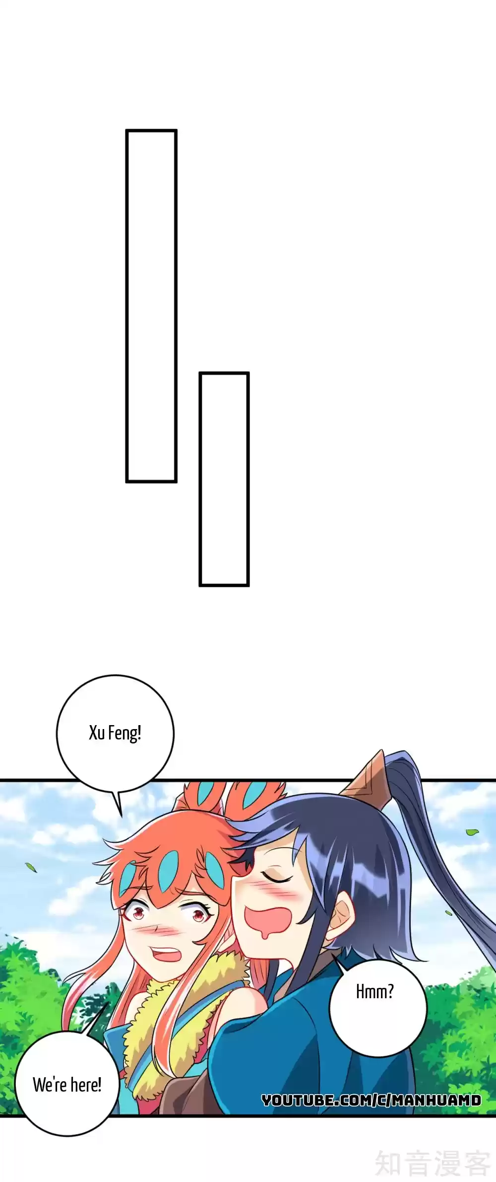 First Class Servant Ch. 151