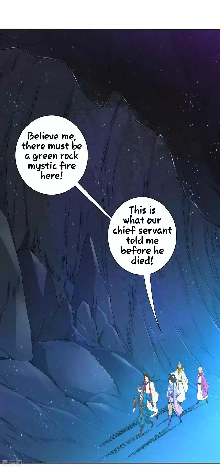 First Class Servant Ch. 16