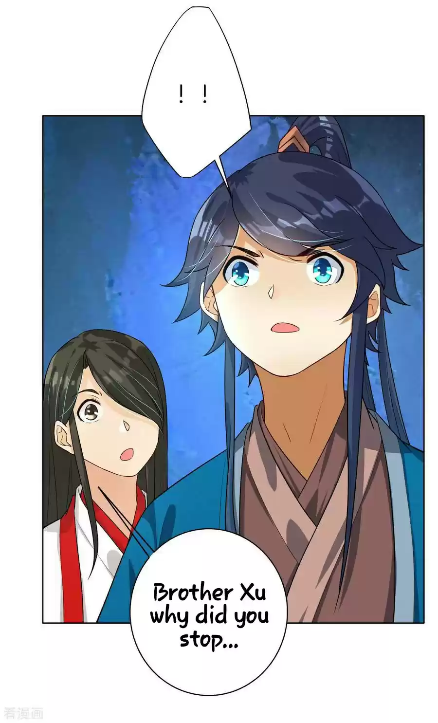 First Class Servant Ch. 16