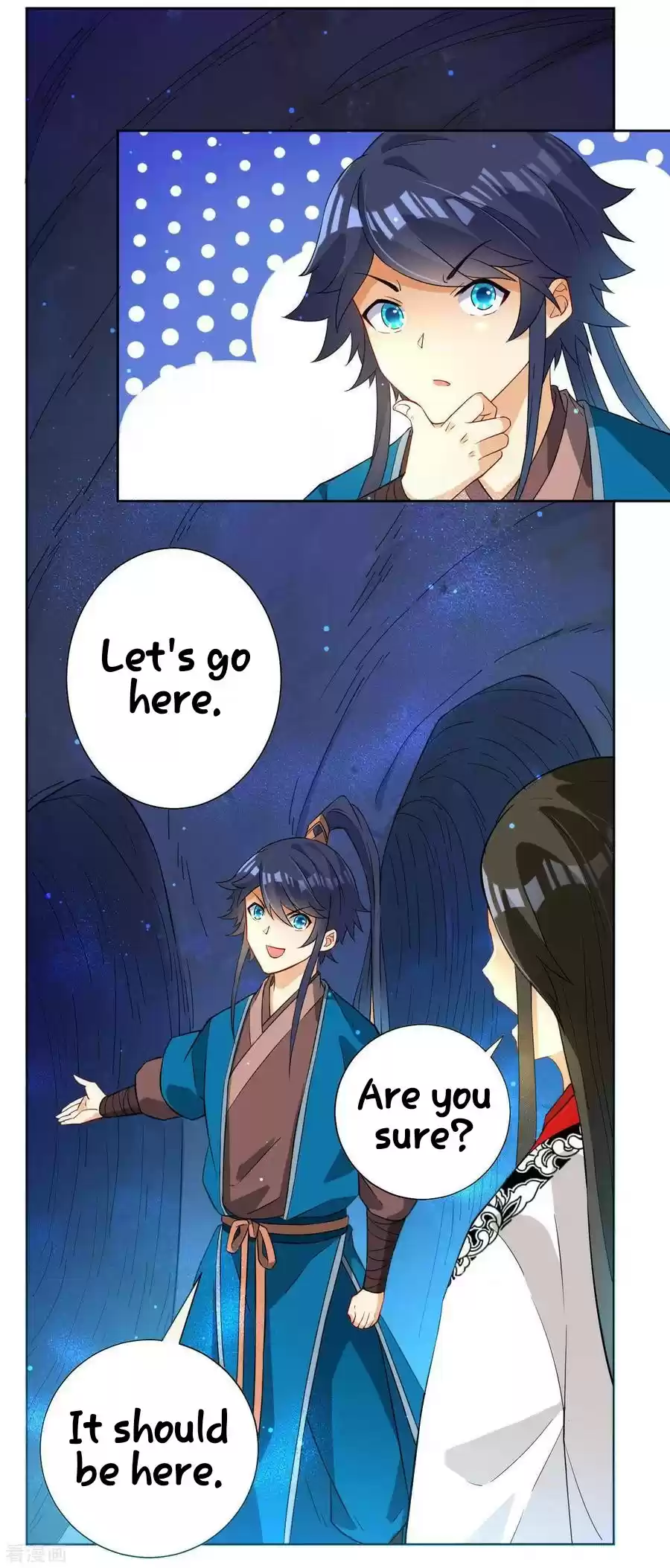 First Class Servant Ch. 16