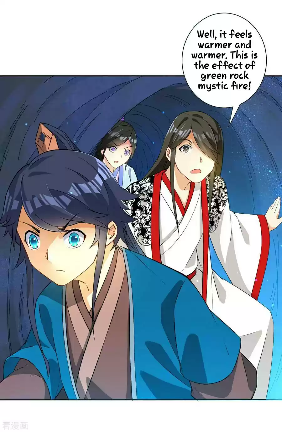 First Class Servant Ch. 16