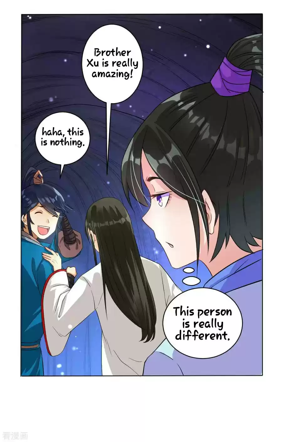 First Class Servant Ch. 16