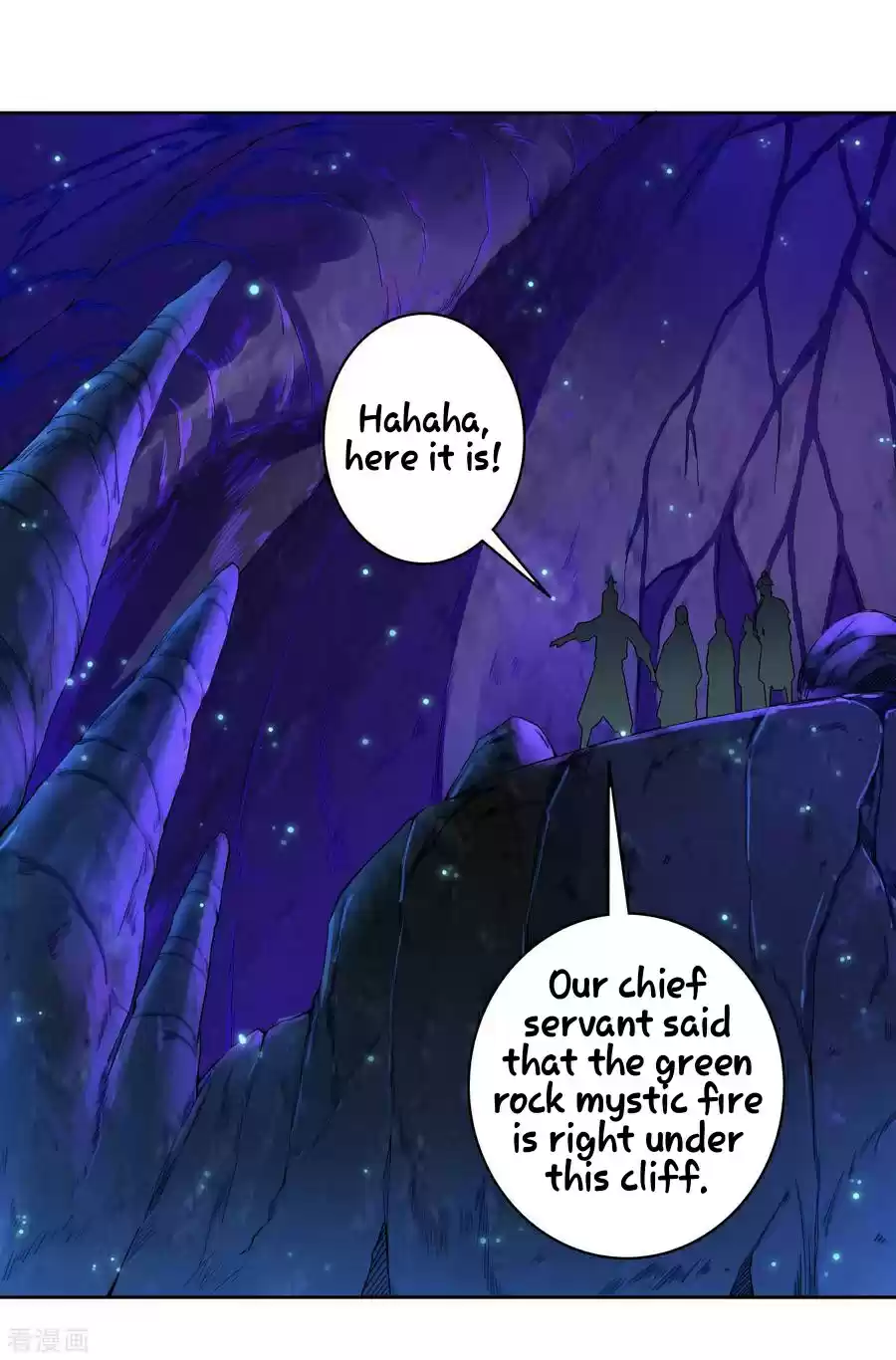 First Class Servant Ch. 16