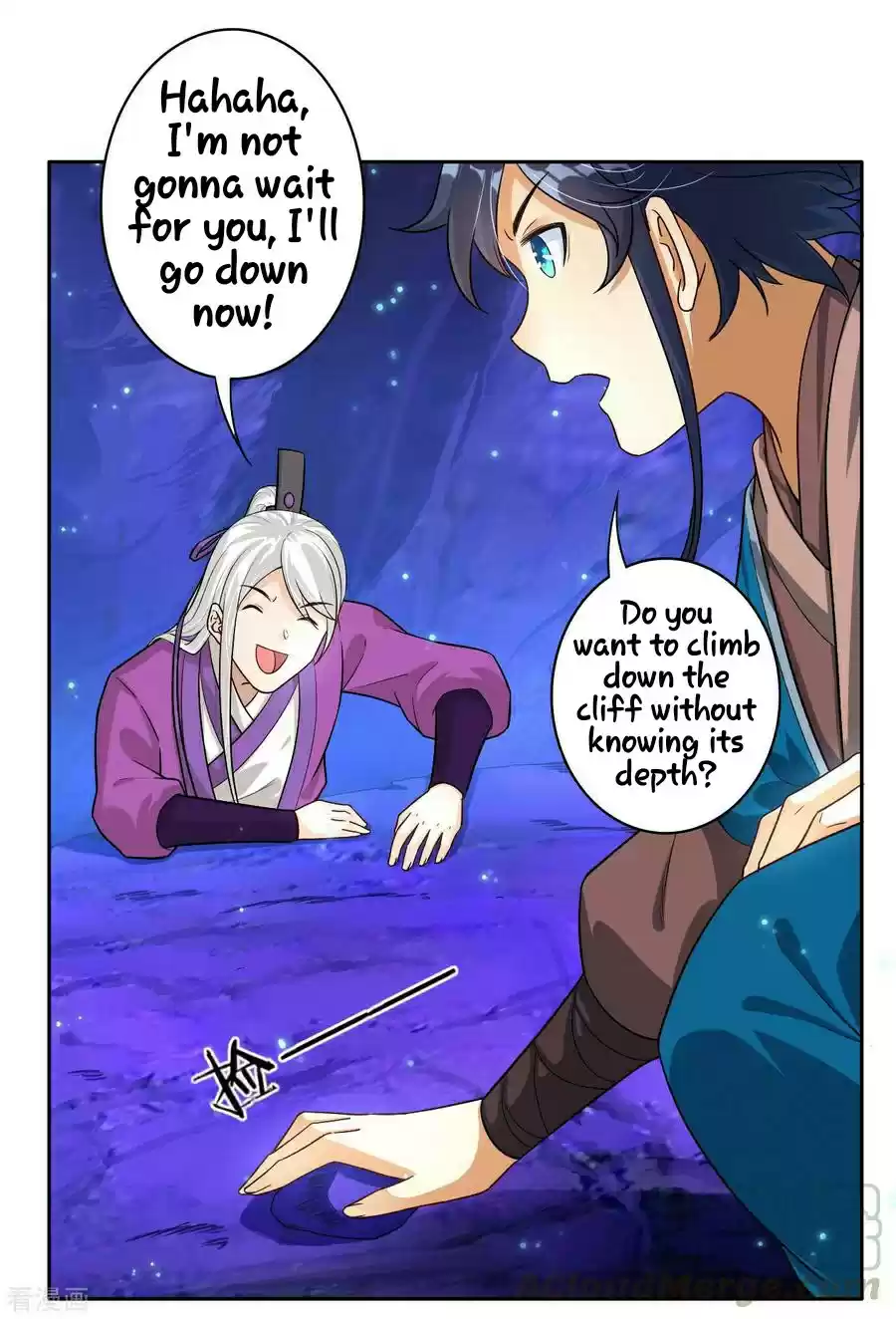 First Class Servant Ch. 16