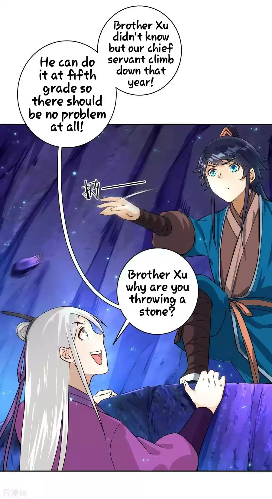 First Class Servant Ch. 16