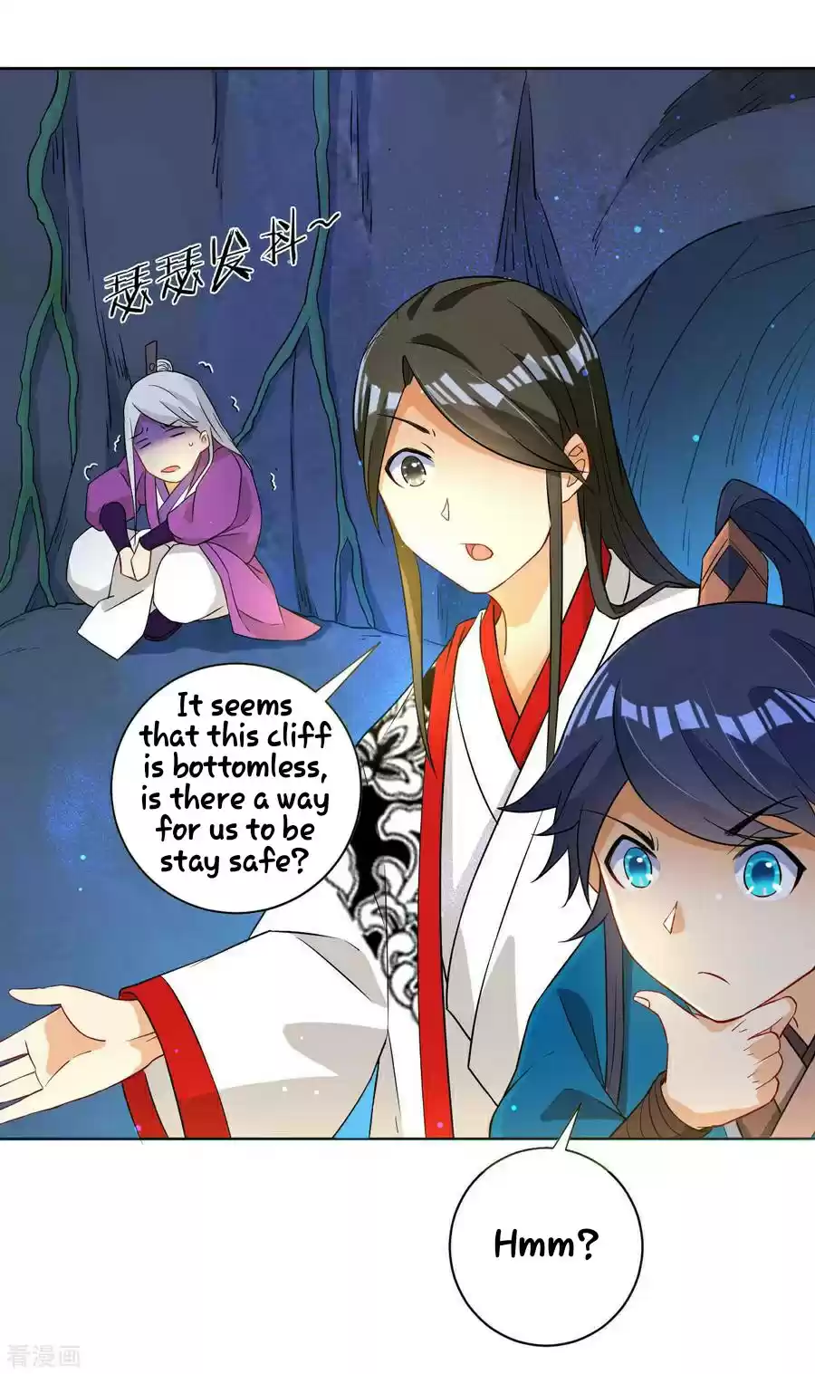 First Class Servant Ch. 16