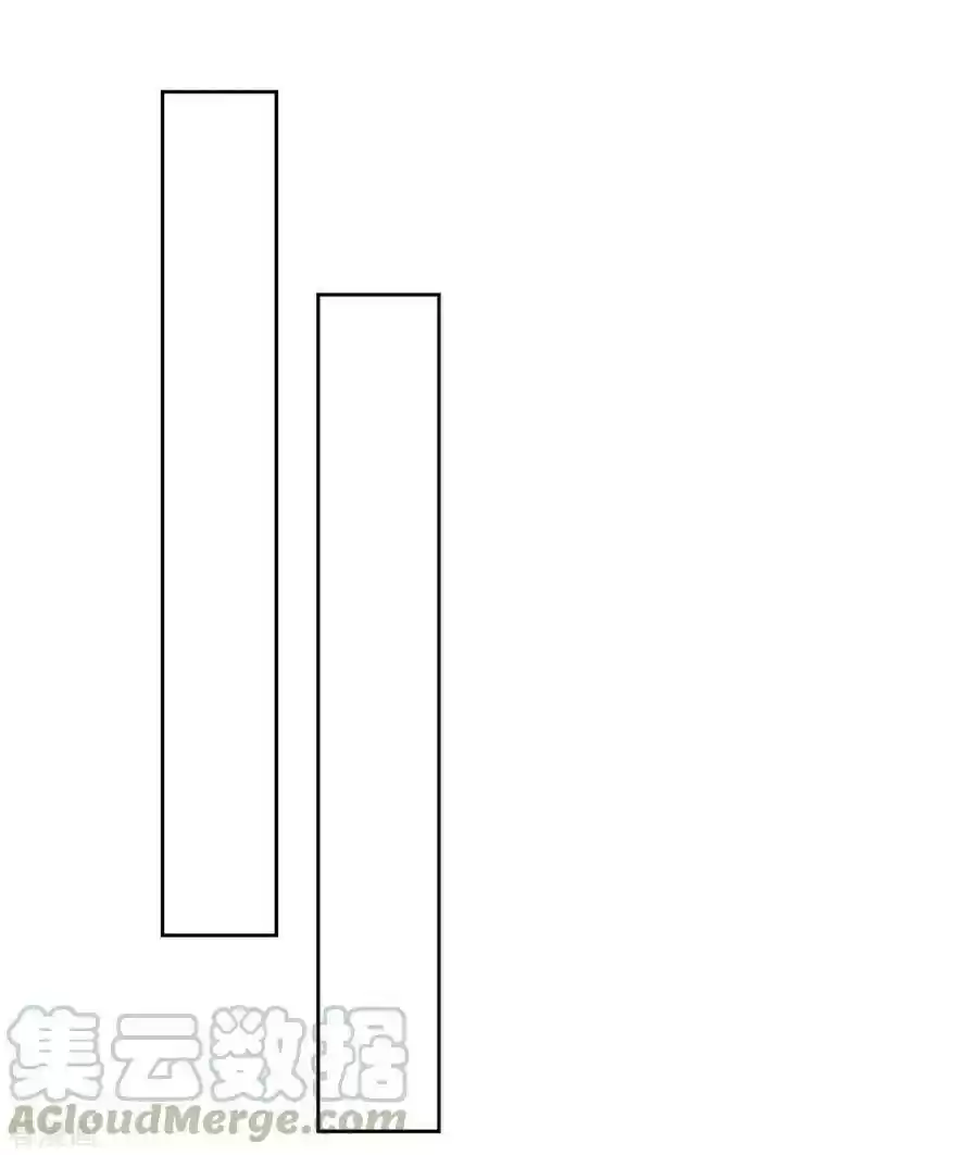 First Class Servant Ch. 16