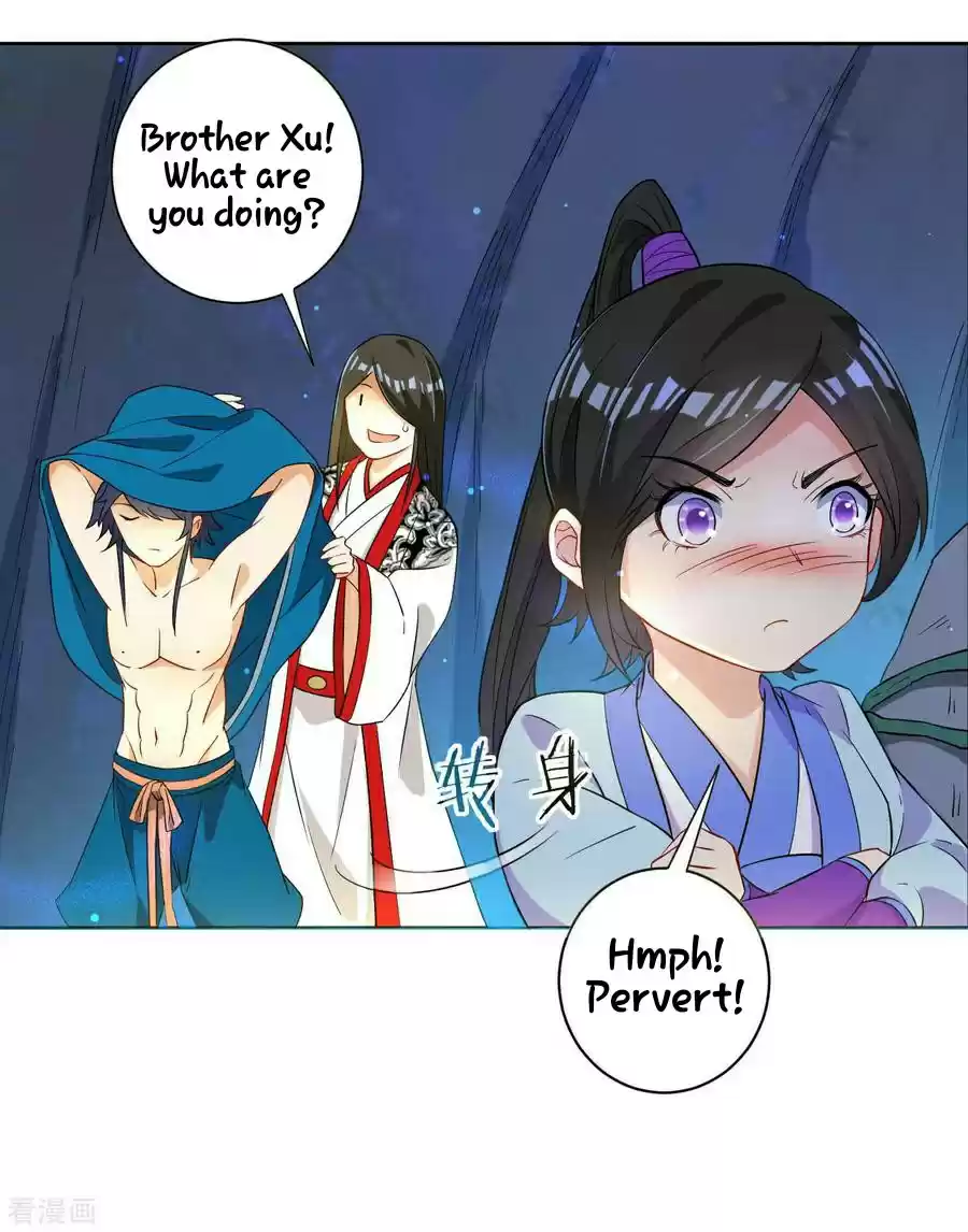 First Class Servant Ch. 16