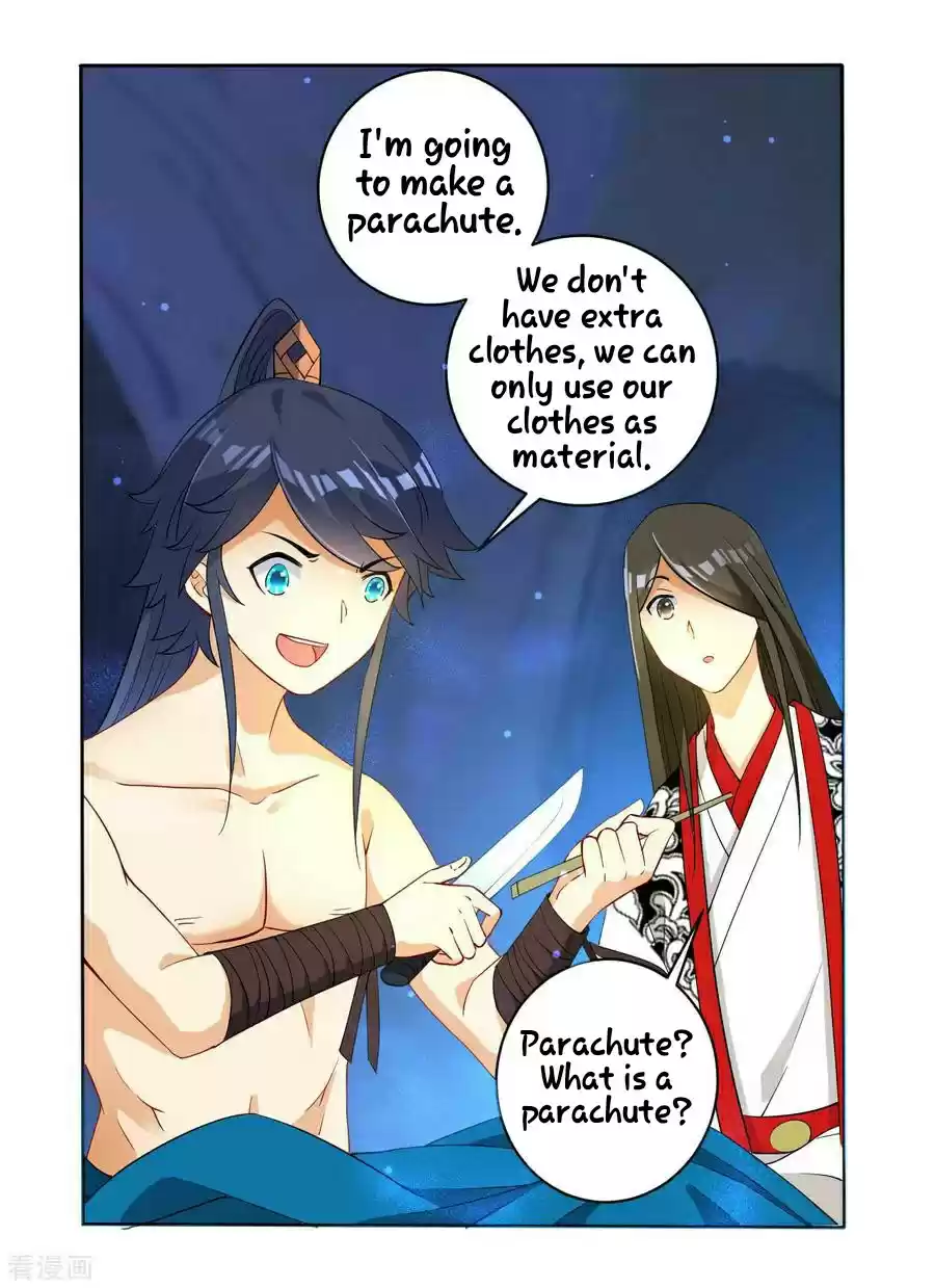 First Class Servant Ch. 16