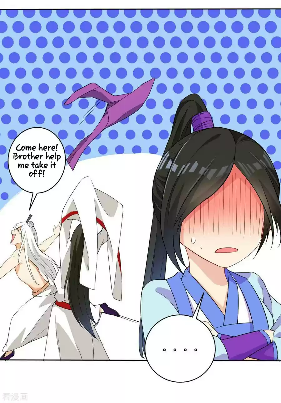 First Class Servant Ch. 16