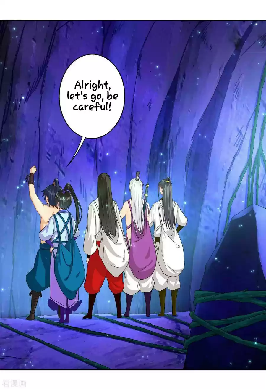 First Class Servant Ch. 16