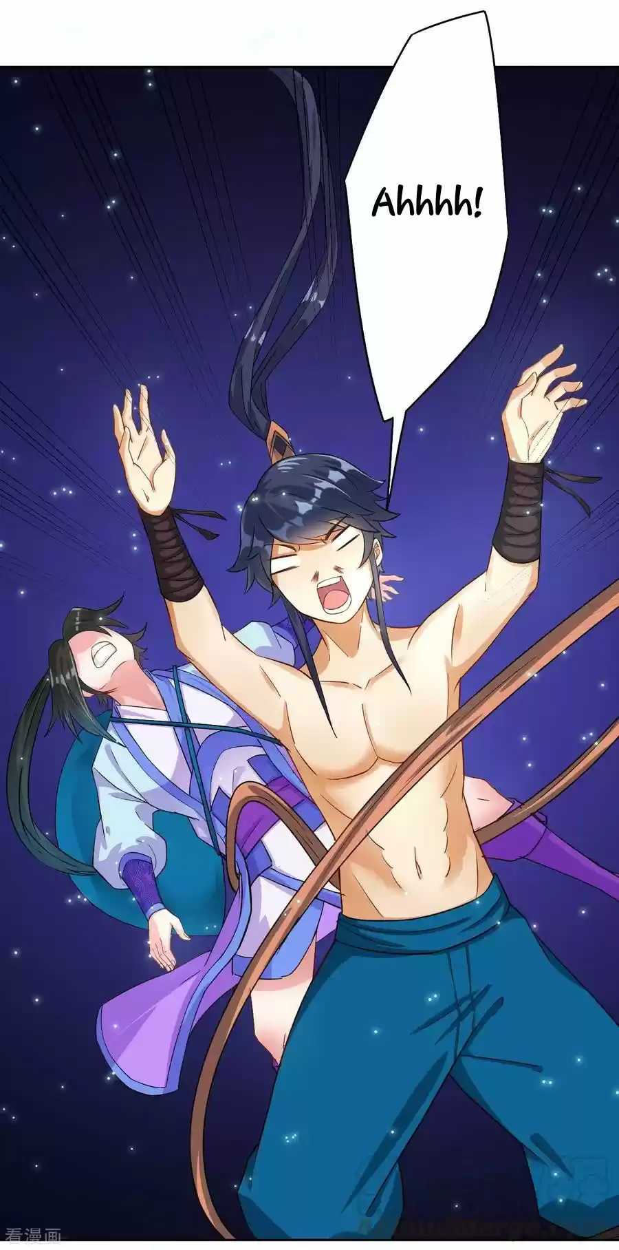 First Class Servant Ch. 16