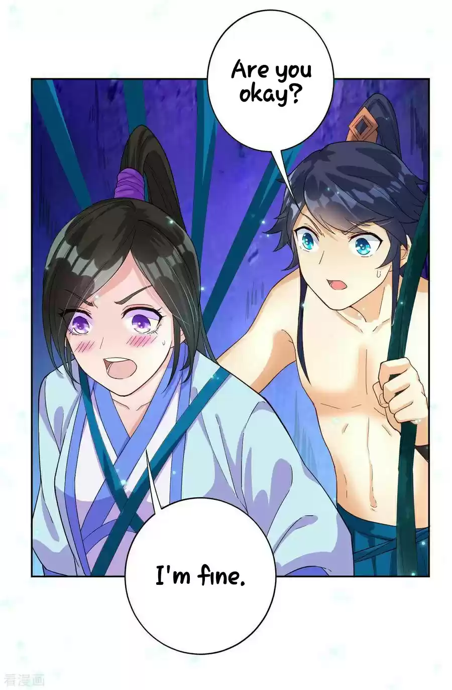 First Class Servant Ch. 17