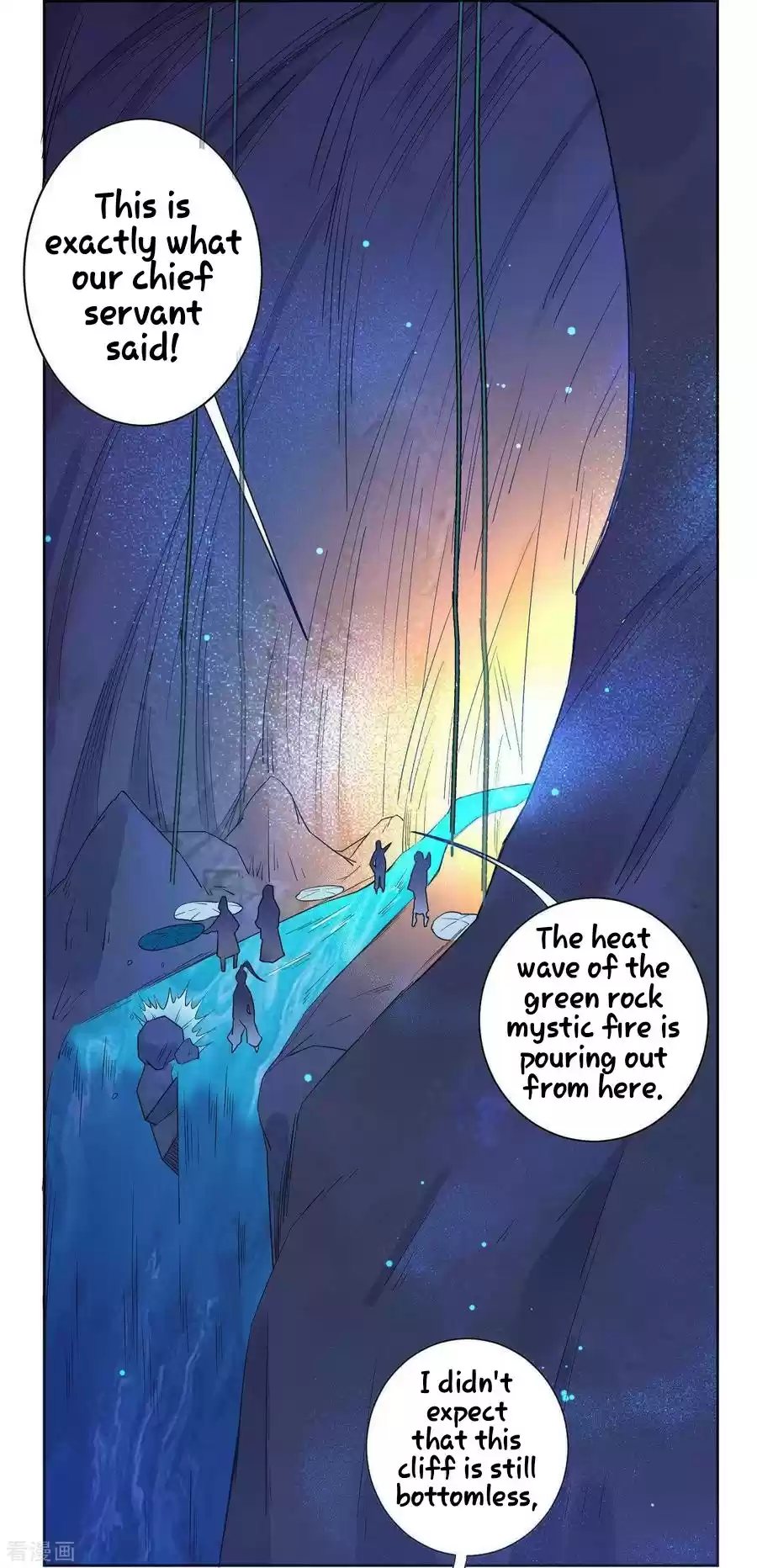 First Class Servant Ch. 17