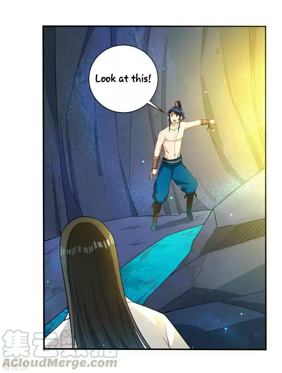 First Class Servant Ch. 17