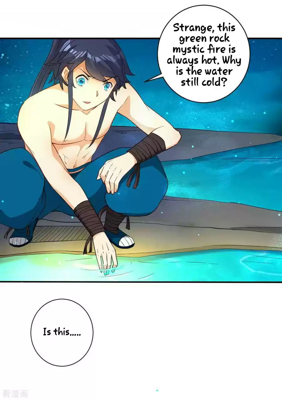 First Class Servant Ch. 17