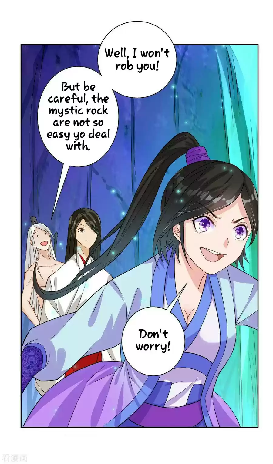 First Class Servant Ch. 17