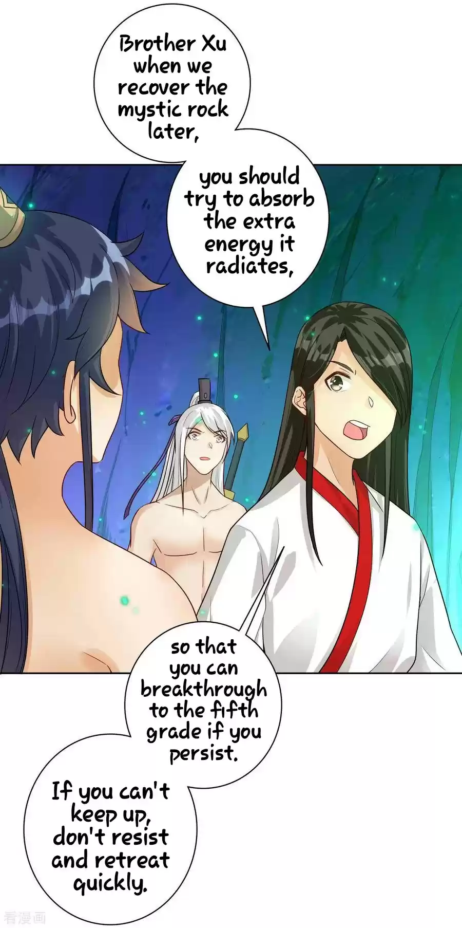 First Class Servant Ch. 17