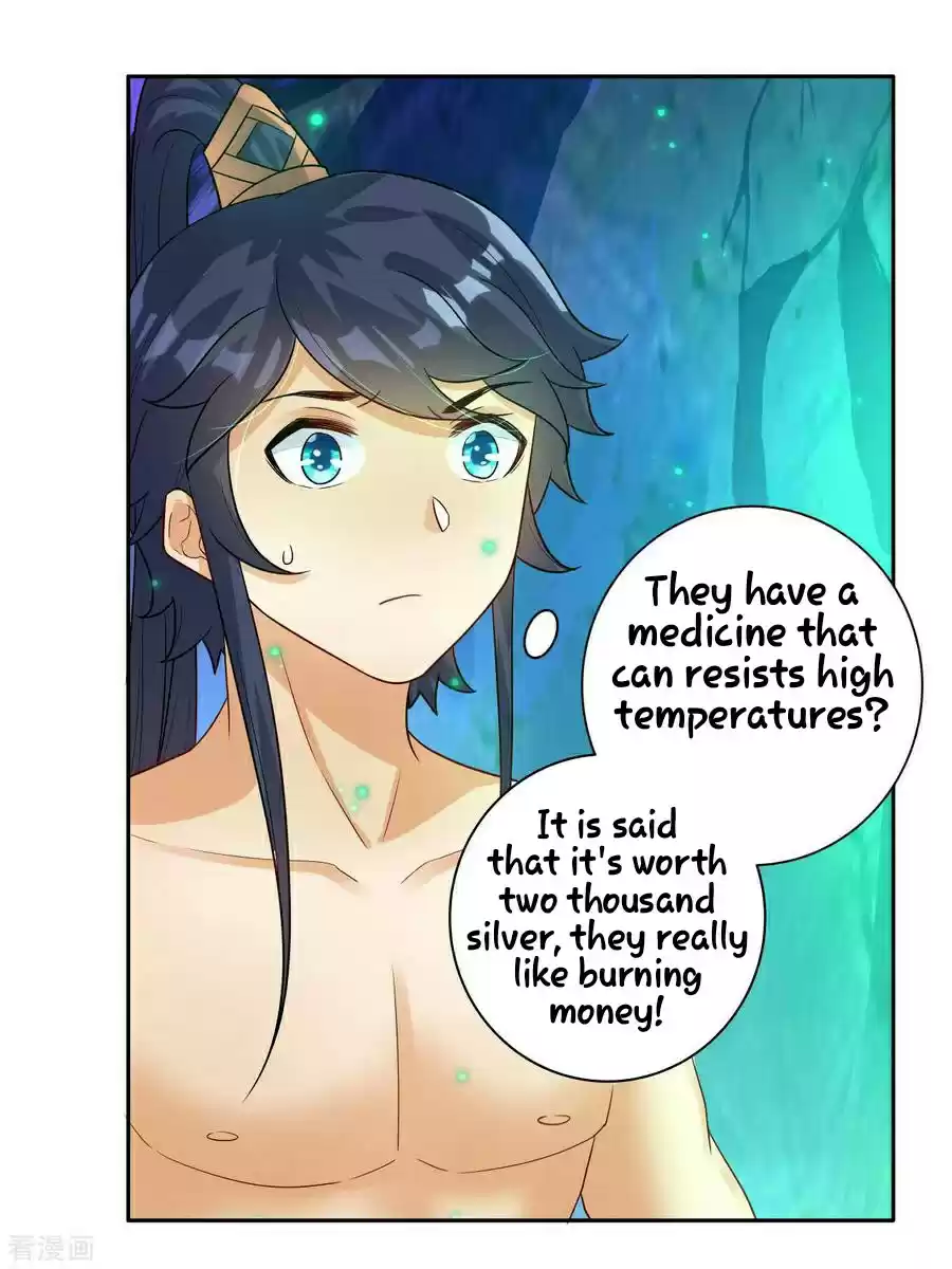 First Class Servant Ch. 17