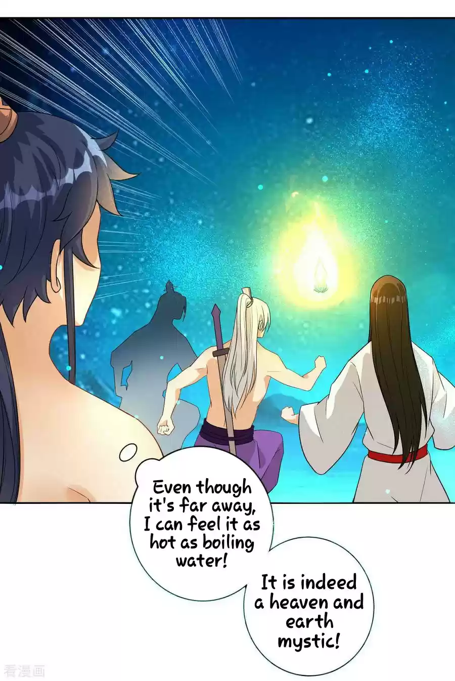 First Class Servant Ch. 17