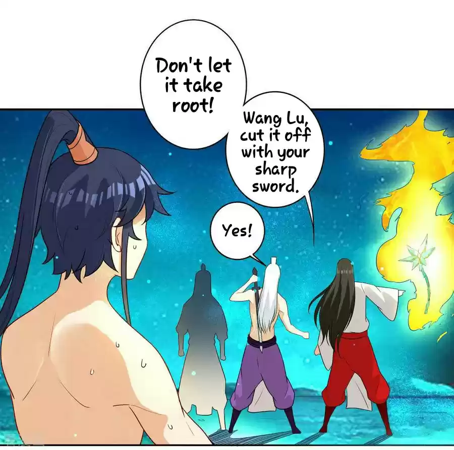 First Class Servant Ch. 17