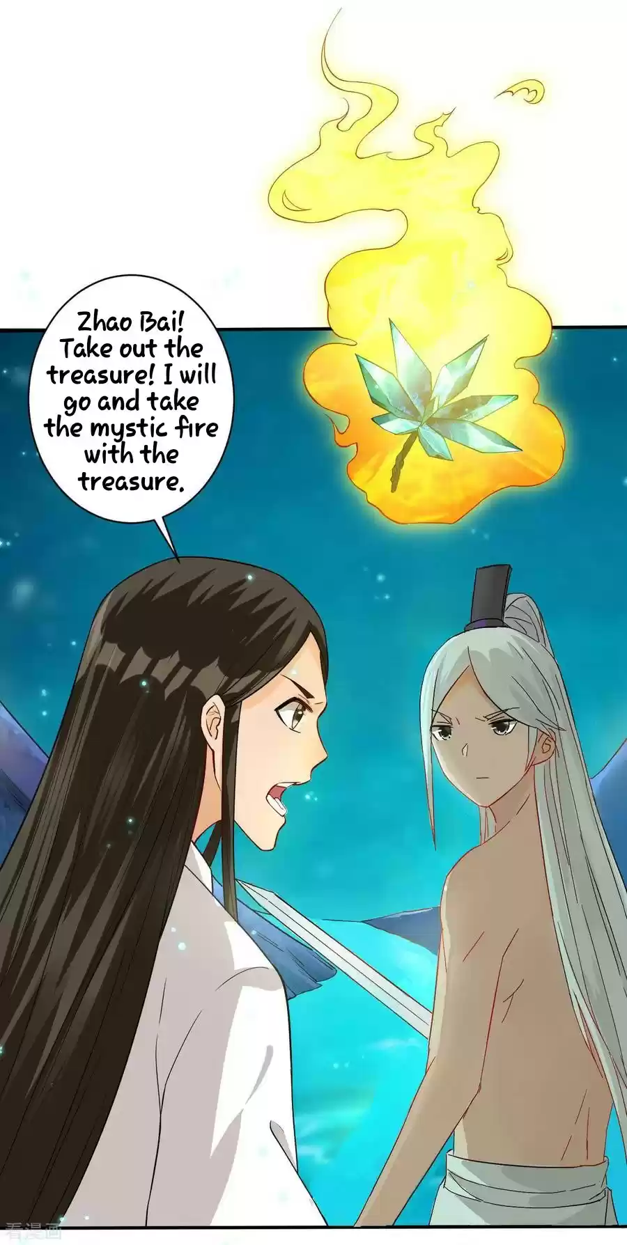 First Class Servant Ch. 17