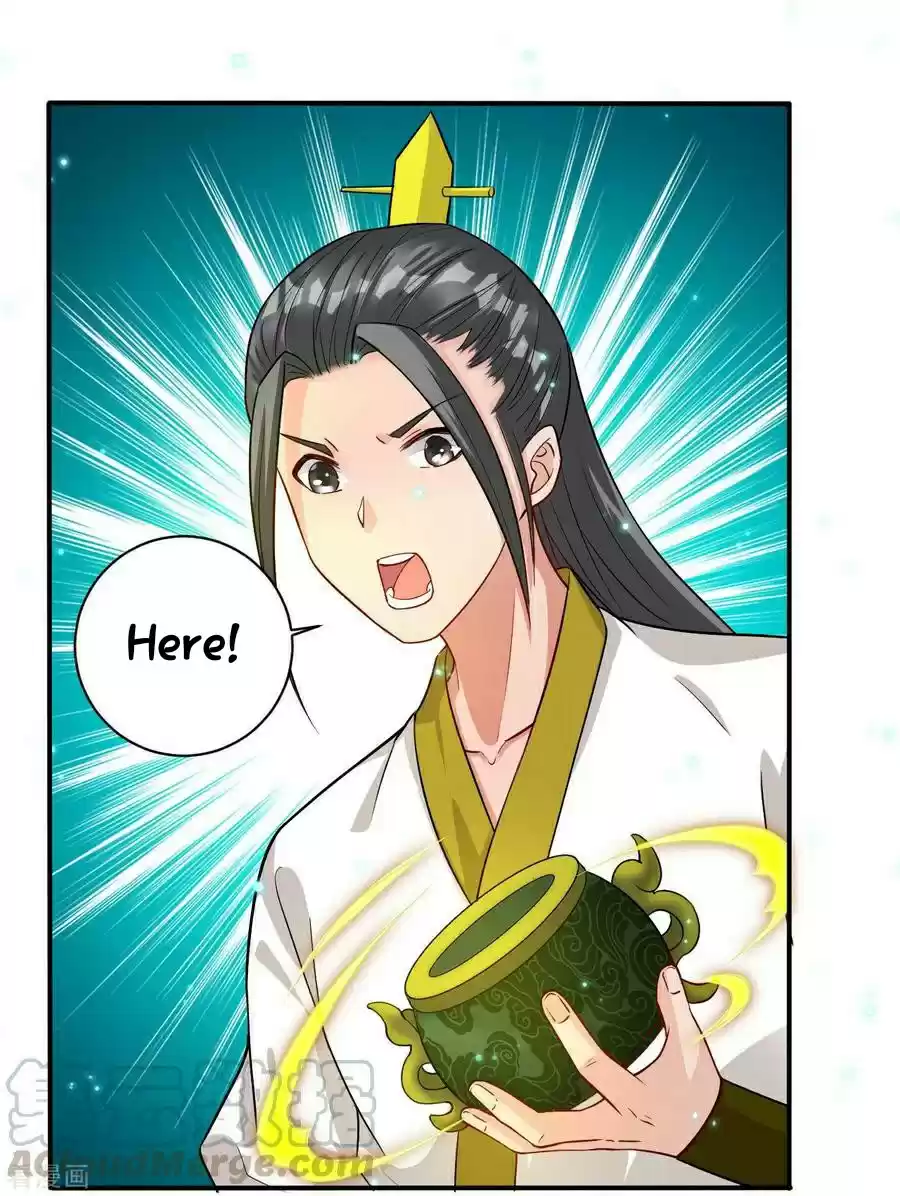 First Class Servant Ch. 17