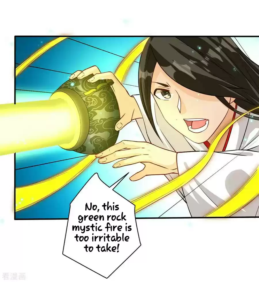 First Class Servant Ch. 17