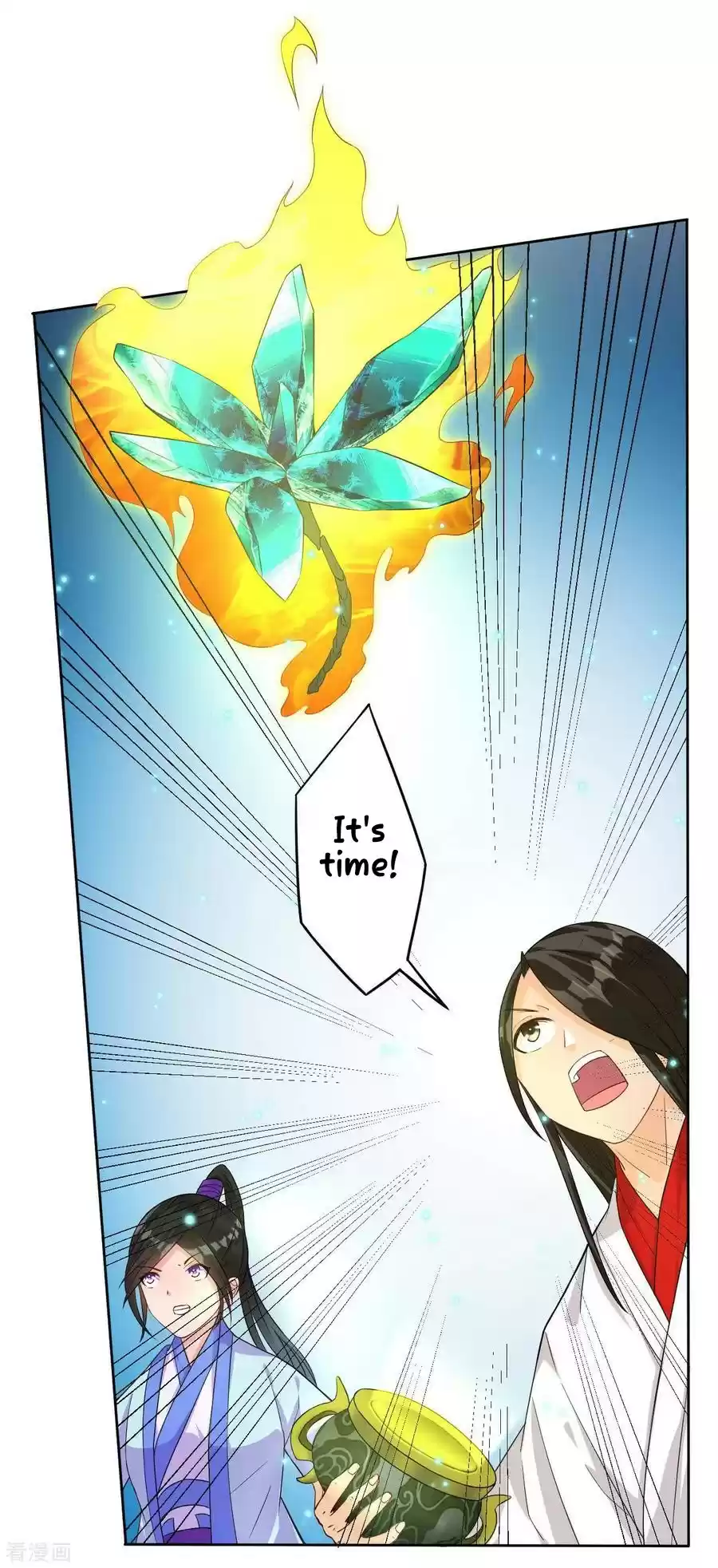 First Class Servant Ch. 18