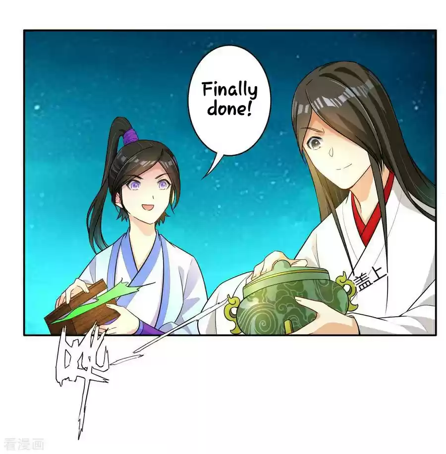 First Class Servant Ch. 18