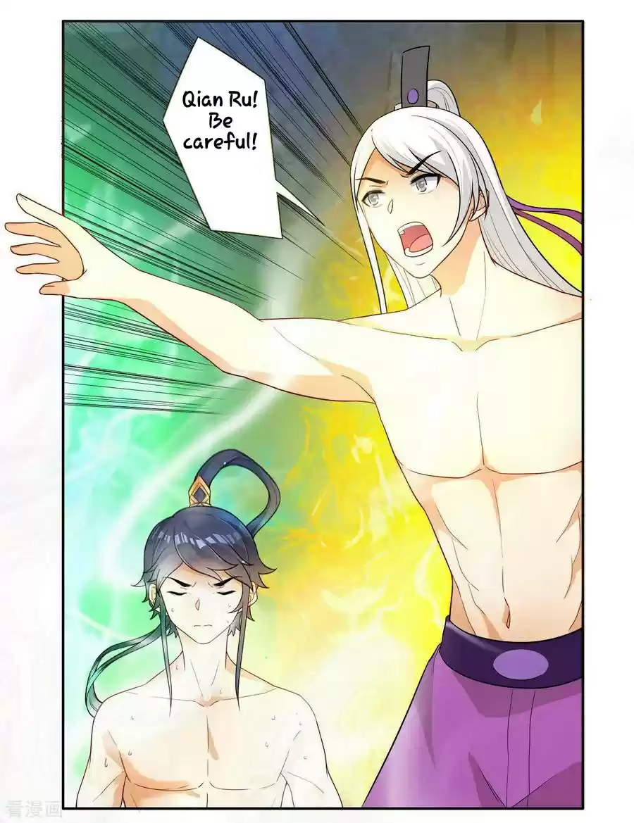 First Class Servant Ch. 18