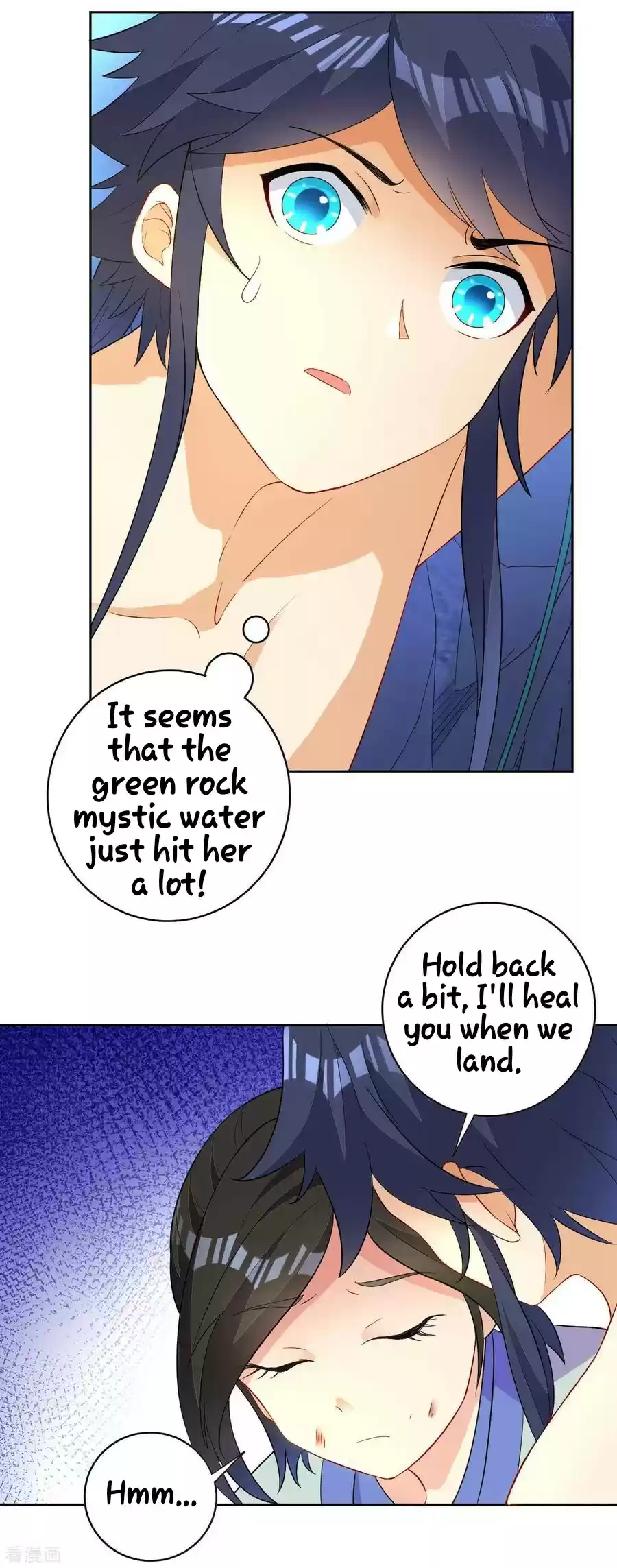 First Class Servant Ch. 18