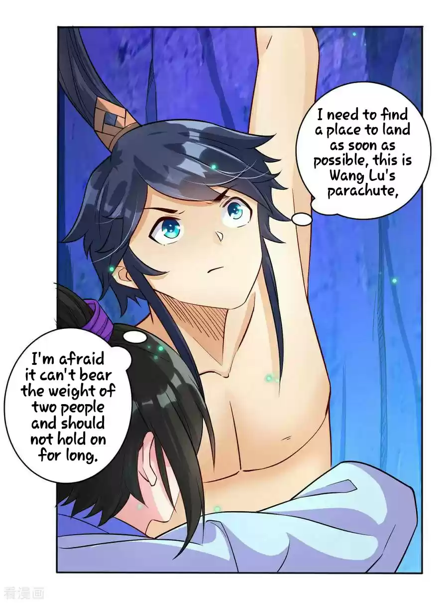 First Class Servant Ch. 18