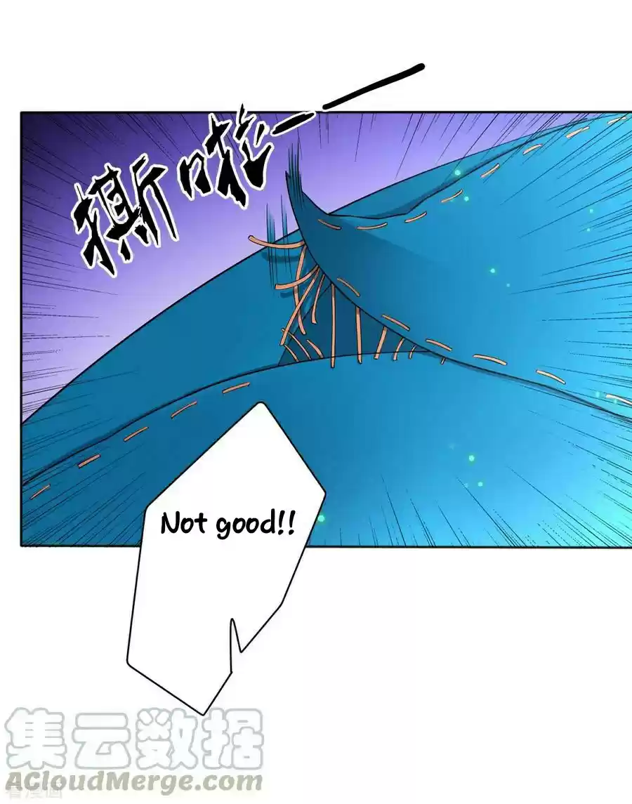 First Class Servant Ch. 18