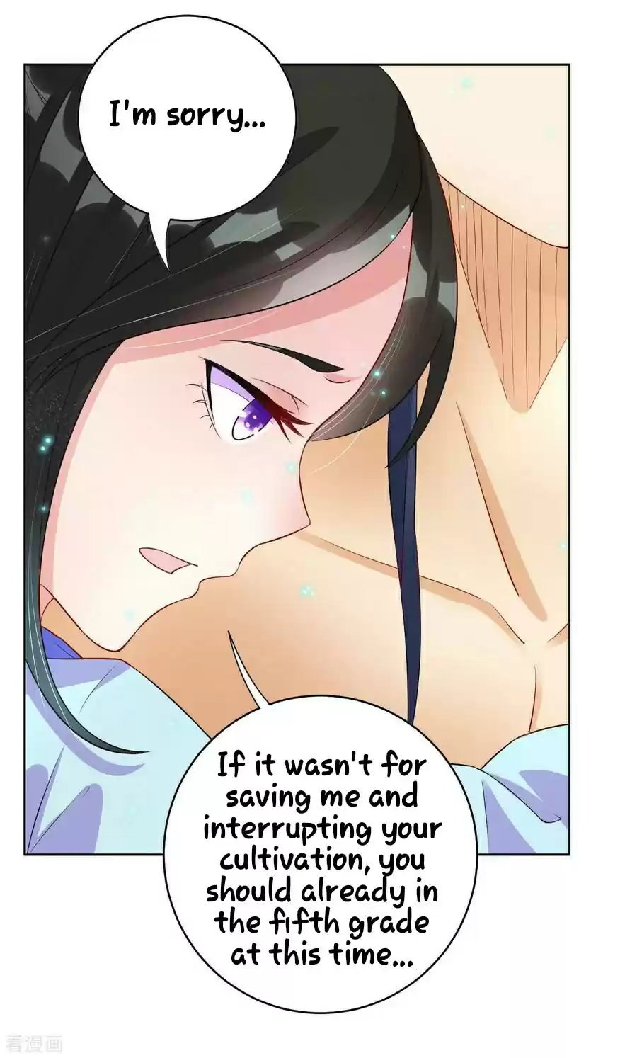 First Class Servant Ch. 18