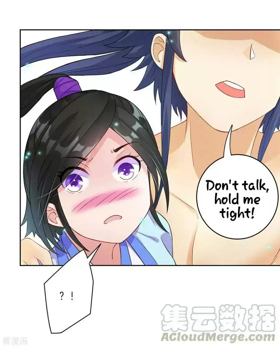 First Class Servant Ch. 18