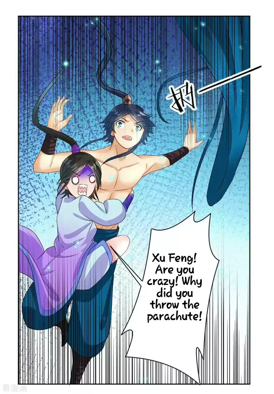 First Class Servant Ch. 18