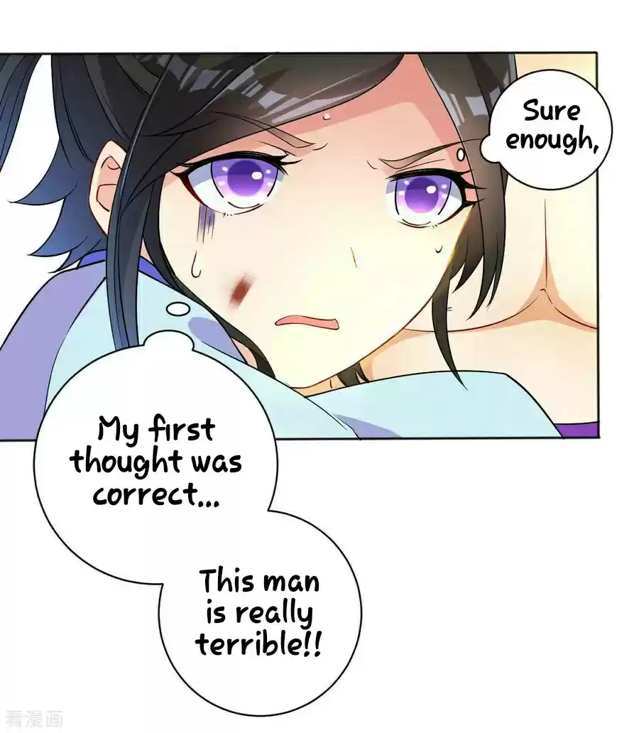 First Class Servant Ch. 18