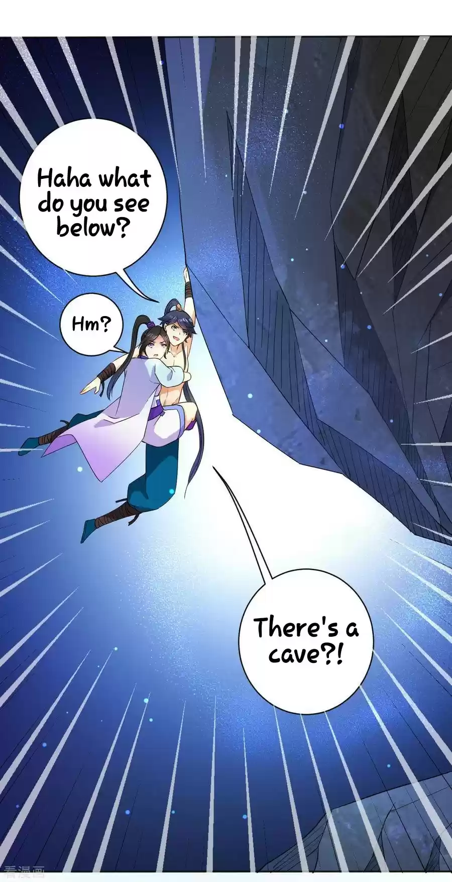 First Class Servant Ch. 18