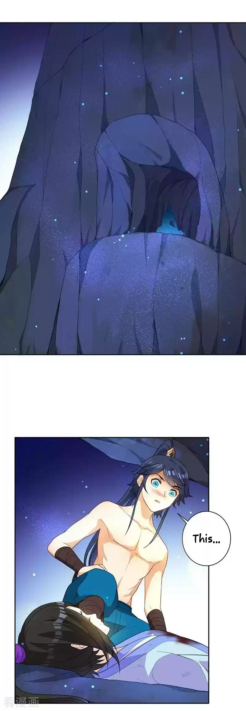 First Class Servant Ch. 19