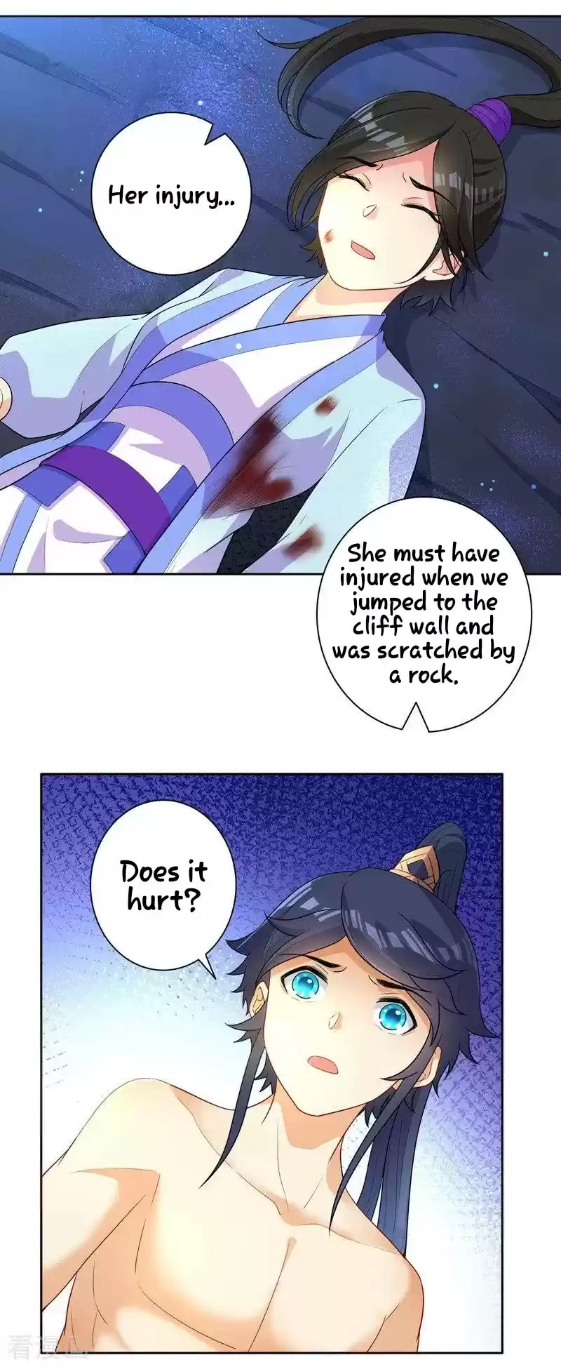 First Class Servant Ch. 19