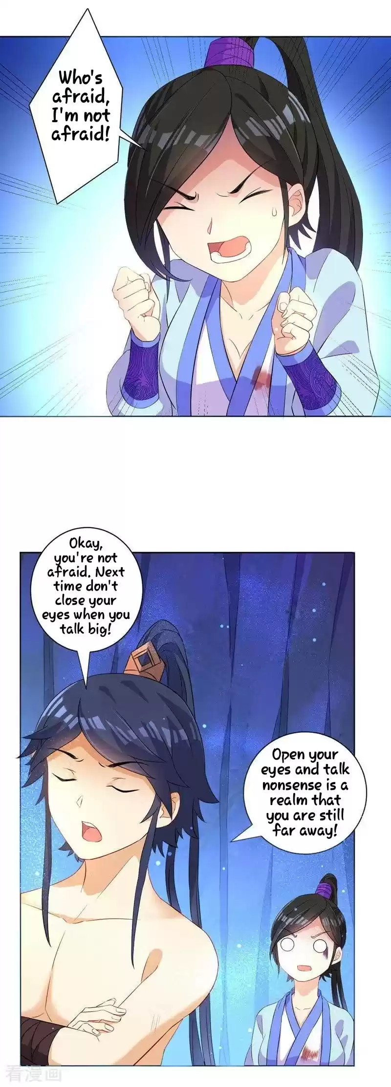 First Class Servant Ch. 19